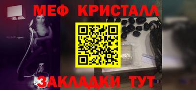 ГАЛЛЮЦИНОГЕННЫЕ ГРИБЫ Аргун