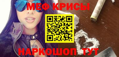 ГАЛЛЮЦИНОГЕННЫЕ ГРИБЫ Аргун