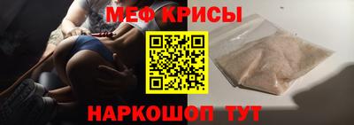 дистиллят марихуана Апшеронск