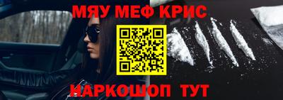 ГАЛЛЮЦИНОГЕННЫЕ ГРИБЫ Аргун