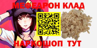 ГАЛЛЮЦИНОГЕННЫЕ ГРИБЫ Аргун