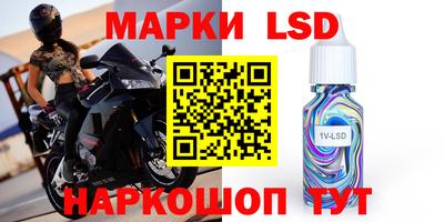 ГАЛЛЮЦИНОГЕННЫЕ ГРИБЫ Аргун