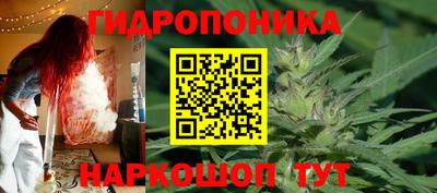 прущий лед Апрелевка