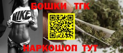 ГАЛЛЮЦИНОГЕННЫЕ ГРИБЫ Аргун