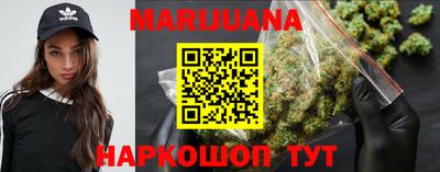 ГАЛЛЮЦИНОГЕННЫЕ ГРИБЫ Аргун