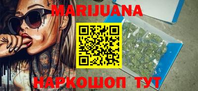 ГАЛЛЮЦИНОГЕННЫЕ ГРИБЫ Аргун