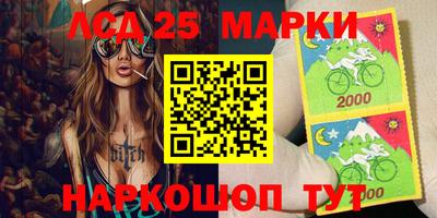дистиллят марихуана Апшеронск