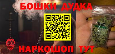 ГАЛЛЮЦИНОГЕННЫЕ ГРИБЫ Аргун