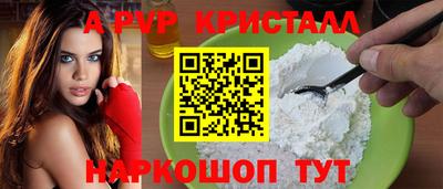 ГАЛЛЮЦИНОГЕННЫЕ ГРИБЫ Аргун