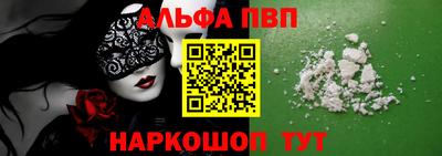 ГАЛЛЮЦИНОГЕННЫЕ ГРИБЫ Аргун