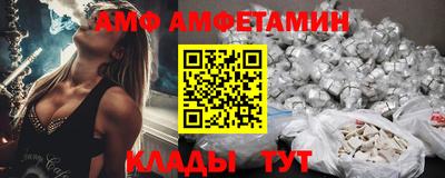 дистиллят марихуана Апшеронск