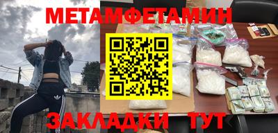 ГАЛЛЮЦИНОГЕННЫЕ ГРИБЫ Аргун