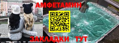 дистиллят марихуана Апшеронск