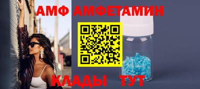 дистиллят марихуана Апшеронск