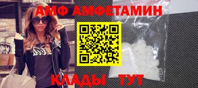 ГАЛЛЮЦИНОГЕННЫЕ ГРИБЫ Аргун