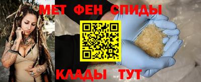дистиллят марихуана Апшеронск