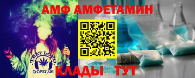 ГАЛЛЮЦИНОГЕННЫЕ ГРИБЫ Аргун