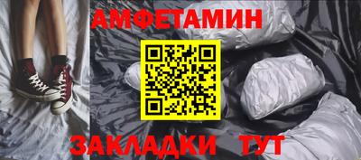 дистиллят марихуана Апшеронск