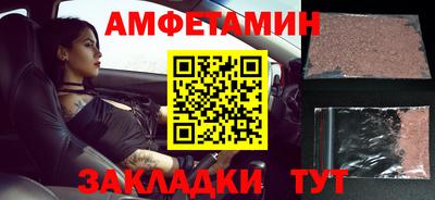 ГАЛЛЮЦИНОГЕННЫЕ ГРИБЫ Аргун