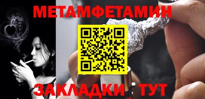 ГАЛЛЮЦИНОГЕННЫЕ ГРИБЫ Аргун