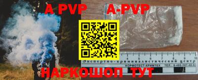 ГАЛЛЮЦИНОГЕННЫЕ ГРИБЫ Аргун