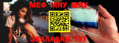 дистиллят марихуана Апшеронск