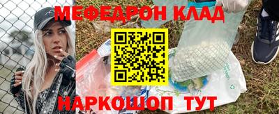 дистиллят марихуана Апшеронск