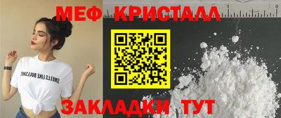 ГАЛЛЮЦИНОГЕННЫЕ ГРИБЫ Аргун