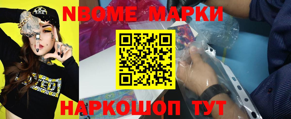 Абинск  ЛСД экстази ecstasy  Вход с VPN  Лсд 25 экстази ecstasy 